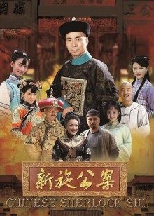 草莓味的软糖呀-紫水晶女神[63P 1V 766MB]